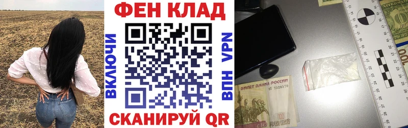 цены наркотик Опочка Amphetamine 97%