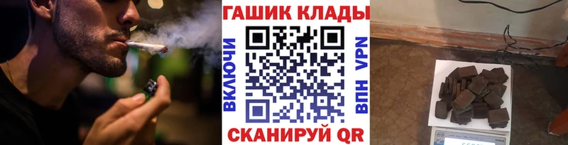 даркнет клад  ОМГ ОМГ ссылки  Опочка  ГАШ AMNESIA HAZE 