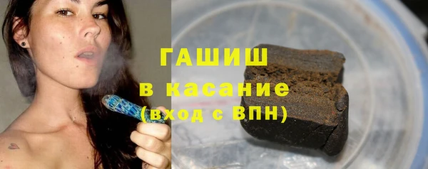кокаин премиум Алзамай