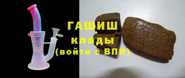 кокаин премиум Алзамай
