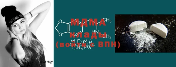 мдпв Алексин