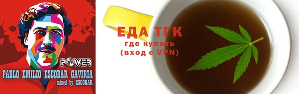 кокаин премиум Алзамай