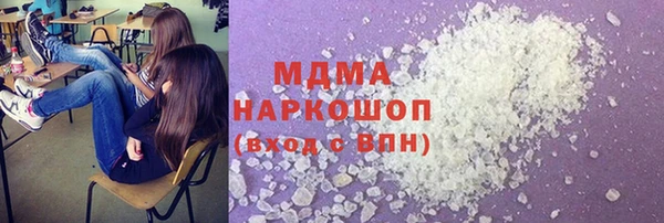 кокаин премиум Алзамай