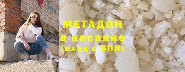 прущая мука Покров